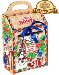 Сладкие новогодние подарки с шоколадом Бабаевский 2022 в Симе